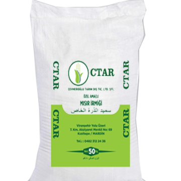MISIR İRMİĞİ